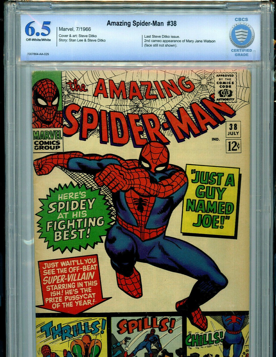 MARVEL - ステテコ AMAZING SPIDER-MAN (1963) #16 CGC 5.5 1st Daredevil