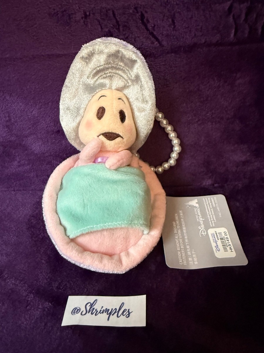Hong Kong DISNEY OYSTER PLUSH Bag Charm Keychain Alice in