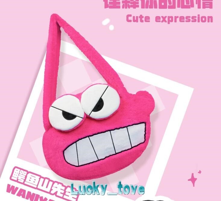 Official Giant Crayon Shin chan Waniyamasan Plush Crossbody