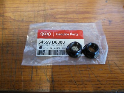 Two OE Kia 54559D6000 Front Strut Upper Flange Nuts (Self Lock)