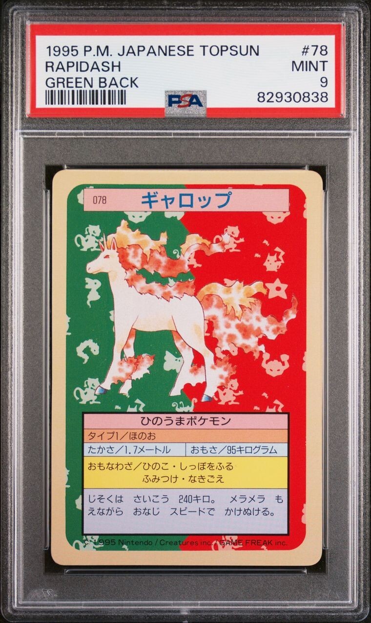 Pokemon Card 1995 Japanese Topsun Green Back #78 Rapidash, PSA 9 Mint