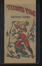 1950's Davy Crockett Iron On Transfer Decal Sheet- Americana