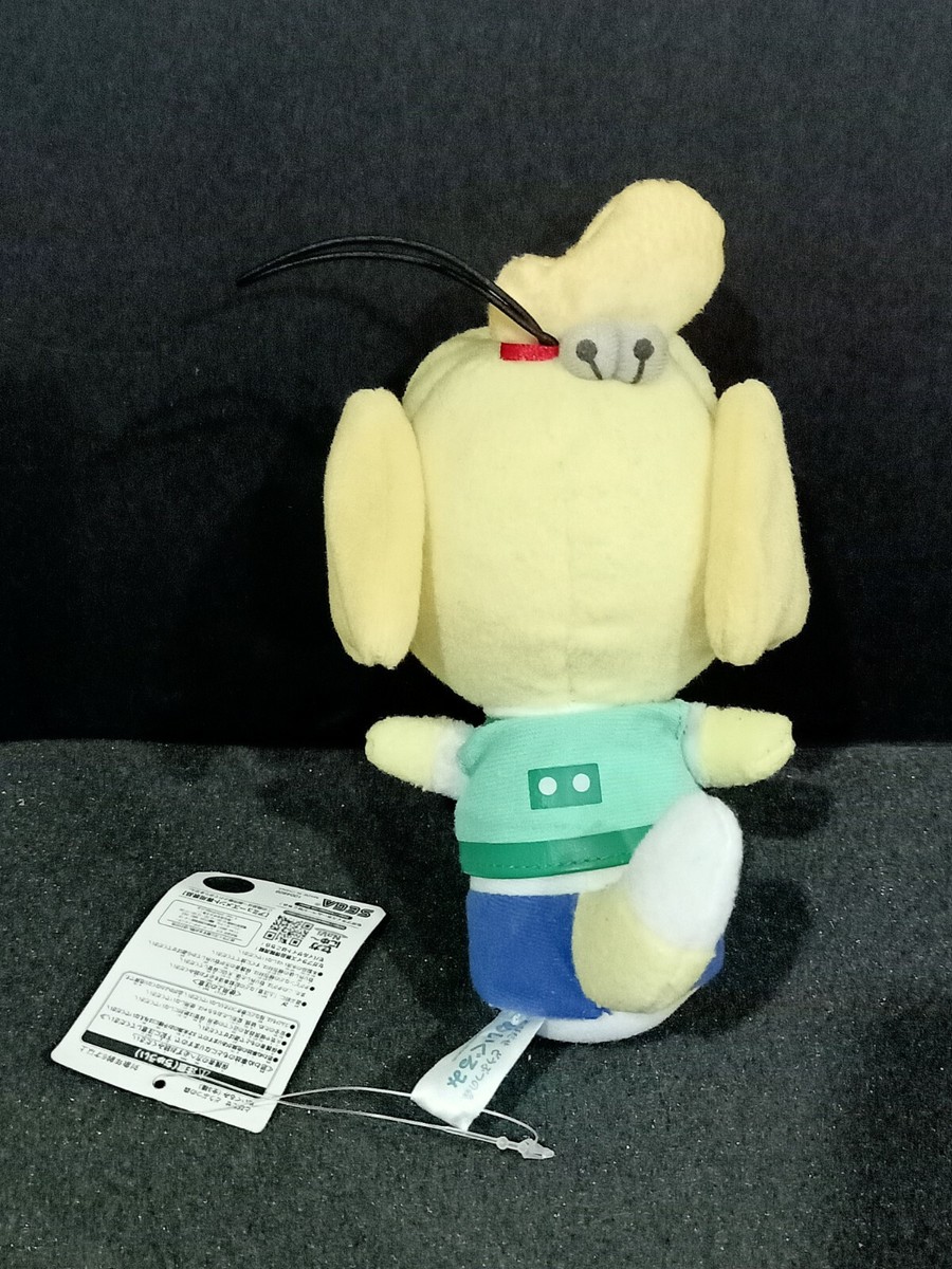 HTF Animal Crossing Isabelle Plush New Leaf Shizue UFO SEGA