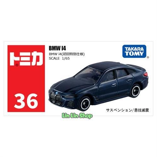 Cars Tomica まとめ売り トミカ 2023 Tomica Premium Transporter Nissan Fairlady Z 300