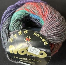 Luxury Japanese Noro Yarn Silk Garden Lite - Silk/kidmohair/lambswool Yarn, 2018