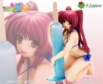Tamaki Kosaka Deluxe 4-Leaves (Kotobukiya) Figure