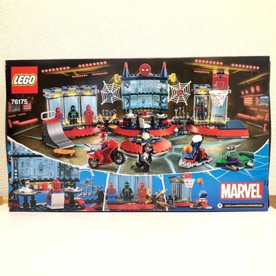 LEGO Super Heroes 76175 Spider-Man Attack on the Spider-Lair 1