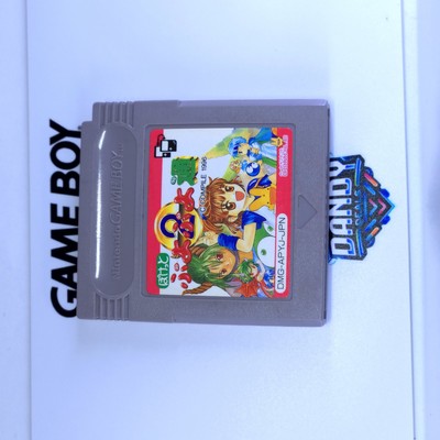 Puyo Puyo 2 GB - Japanese Region | Authentic, Tested - GameBoy