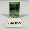 Sceptile 10/100 Stormfront HP 2008 Pokemon TCG Holo Rare