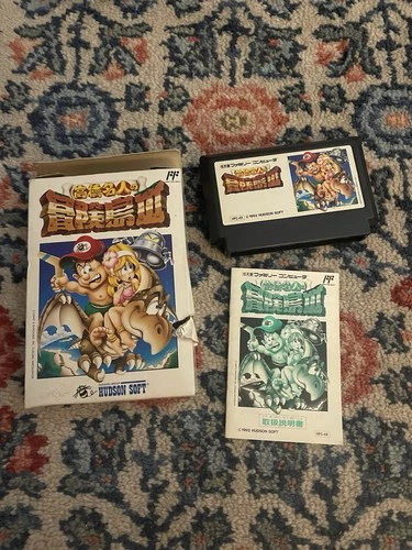 Nintendo Famicom Adventure Island 3 Takahashi III Japan  (Damaged Box)
