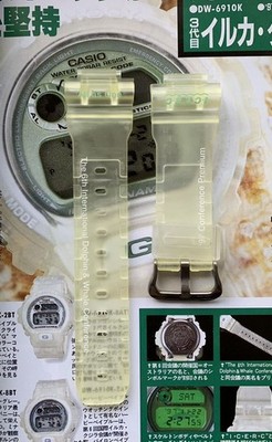 Casio G-Shock Dw-6910K-3T 6 