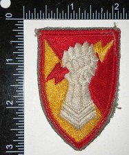 Cold War US Army 38th Air Defense Artillery ADA Brigade CUT EDGE Patch