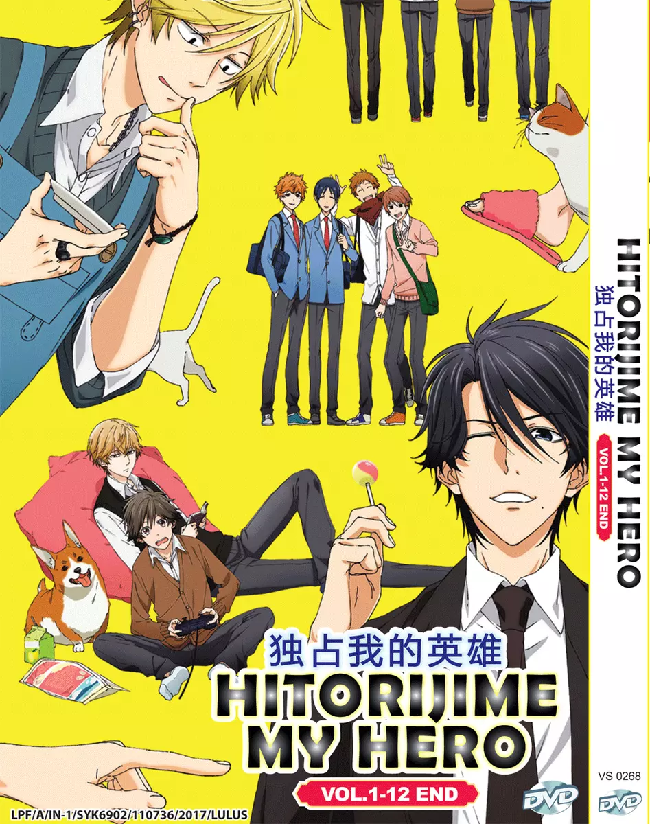 ENGLISH DUBBED ANIME My Home Hero (Vol.1-12End) DVD All Region