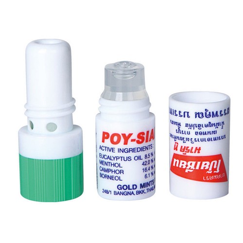 12 x POY SIAN SMELLING MENTAL OIL NASAL MARK II INHALER DIZZY CAMPHOR