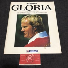 Vintage Nissan Gloria Jack Nicklaus Brochure JDM Catalog Rare Y30 83-87 84 85 86