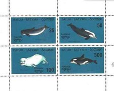 Timbres Fauune marine Cétacés Batum ** (64825B)