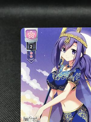 Parvati FGO Fate/Grand Order LYCEE OVERTURE CARD 2018 Japan LO