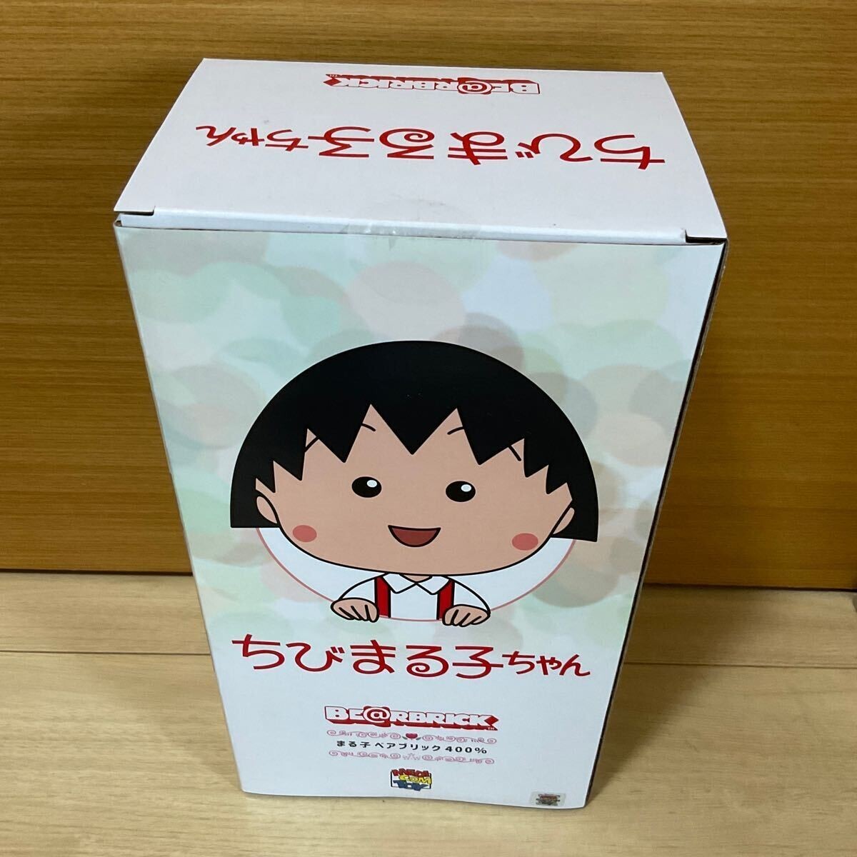 MEDICOM TOY BE@RBRICK Maruko 400% Chibi Maruko-chan Sakura Momoko 
