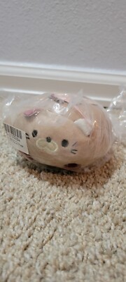 Lazy Cat Summit - Cushion C -Toreba Prize 