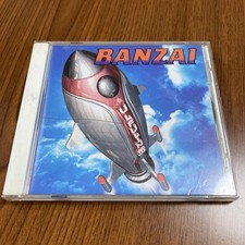 EXILE BANZAI MC