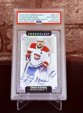 2019-20 Upper Deck Chronology Hockey Volume 2 Cards 9