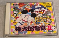 Super Momotaru Dentetsu II Peach Boy nec PC Engine Hucard Jap VOL.45