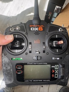 spektrum dx6 transmitter For Spares