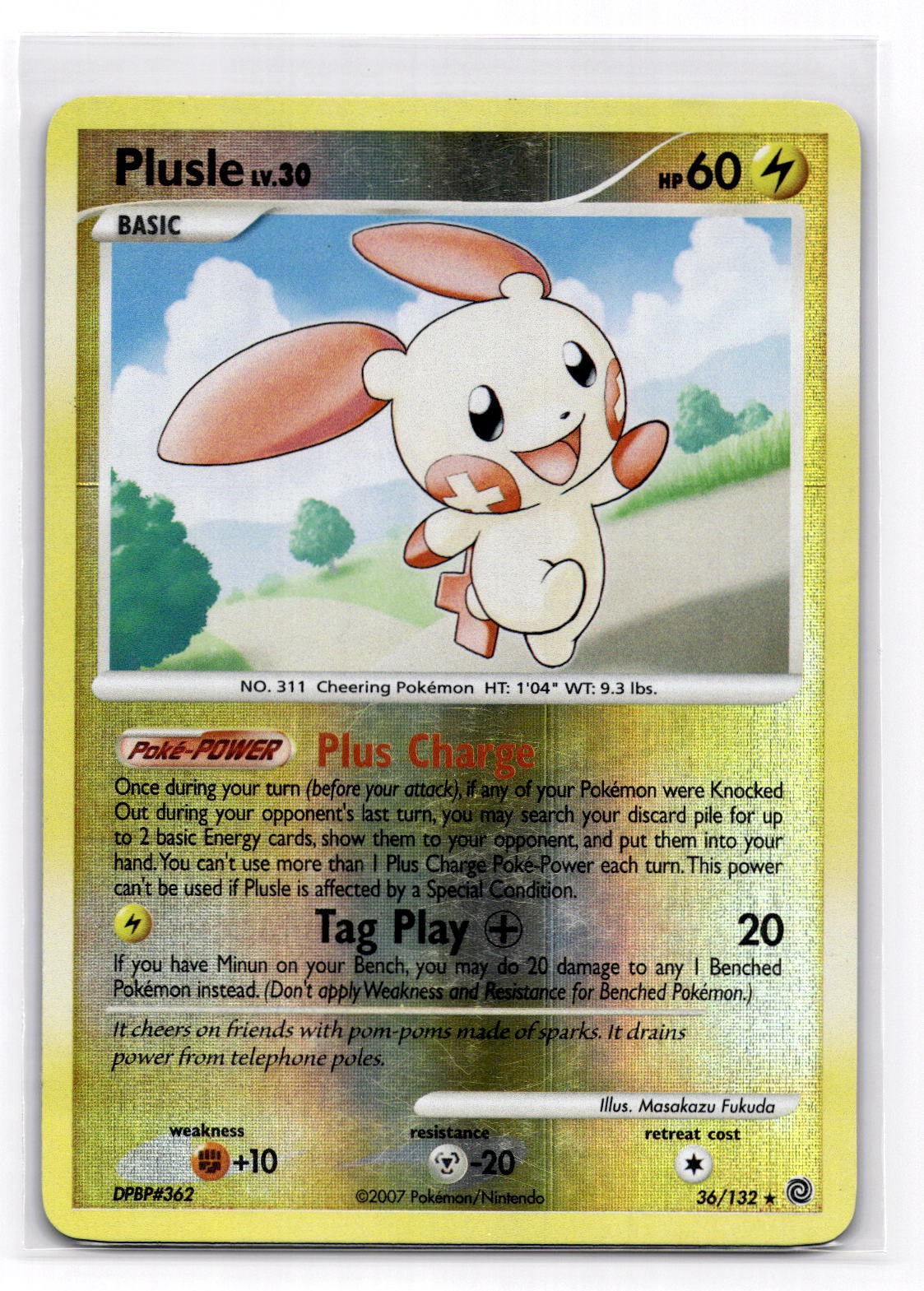 Plusle Rare Secret Wonders 36/132 LP