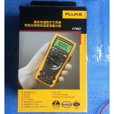 1PC new FLUKE 179C Top Case without Acrylic g...