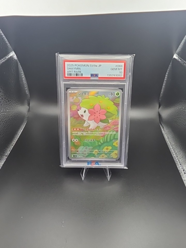 Pokemon 2025 Japanese SV9a Heat Wave Arena Shaymin Card AR 066/063 PSA 10