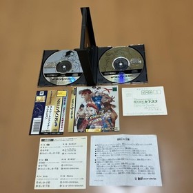 Sega Saturn Street Fighter Collection w/ Obi & Postcard Tested