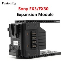 FusionRig Camera Cage Expansion Module Cage Kit for for Sony FX3 FX30 Cameras