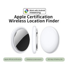 Smart Air Tag GPS Bluetooth Tracking for Keys/ IOS  Android