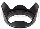 58mm PETAL LENS SUITABLE FOR CANON 18-55MM LENS HOOD FLOWER PETAL
