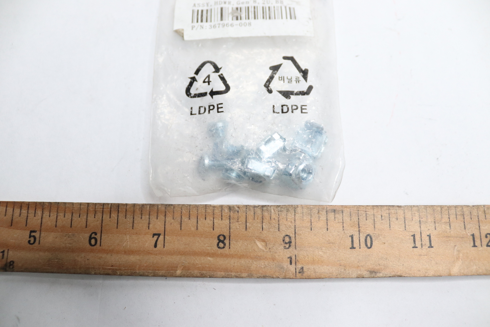 Hardware Assembly Gen8 2u Bb Cage Nuts & Mounting Screws 367966-008