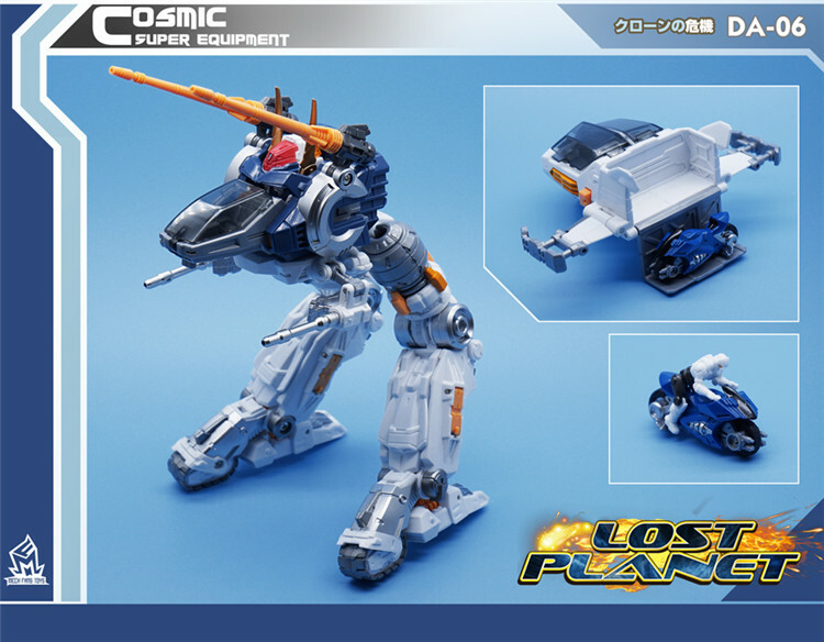 MFT Transformation Toys Diaclone DA06 Solider Universe Genre