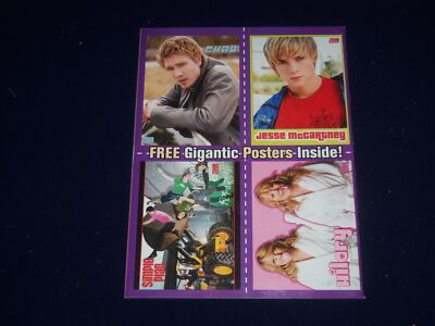 2005 MARCH TIGER BEAT MAGAZINE - HILARY DUFF, JESSE MCCARTNEY