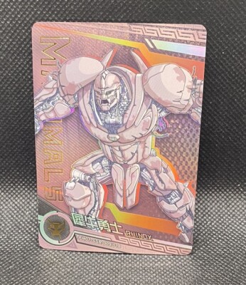 2023 Kayou Transformers Rise Of The Beasts SSR Rhinox TFH01-SSR-009/018