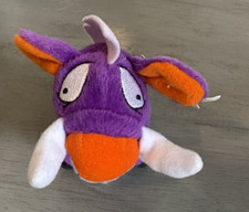 NEW w/ Tags Purple Moehog Plush Neopets Limited Edition 2004 McDonalds Authentic
