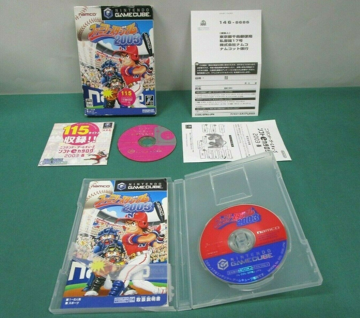 Game Cube Family Stadium 2003. soft e catalog. *JAPAN GAME