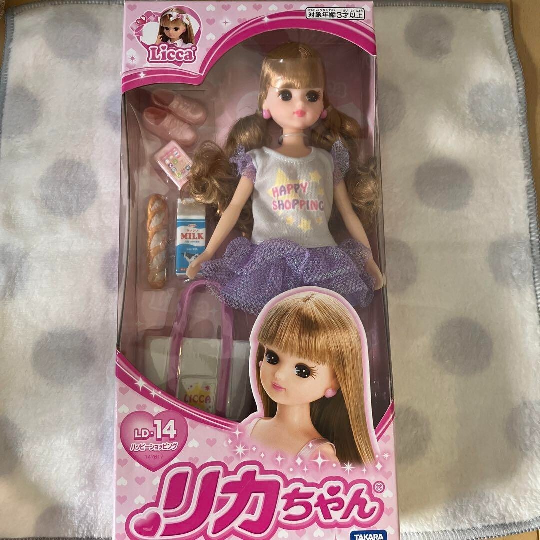 【LICCA】 Licca-chan Doll LD-14 Happy Shopping Takara Tomy Licca Japan