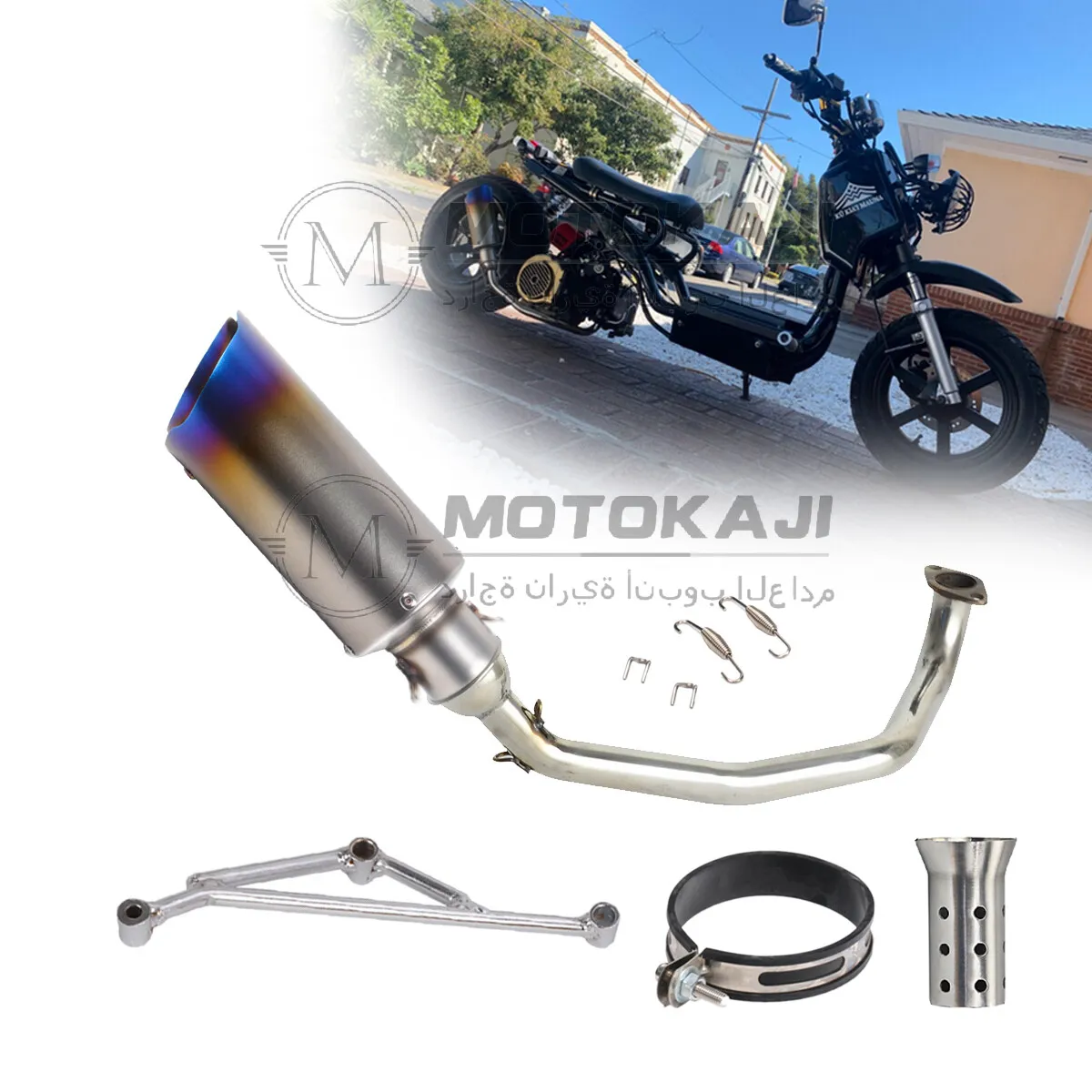 Motorcycle Exhaust Systerm Tips Front Pipe For Icebear 150cc | eBay