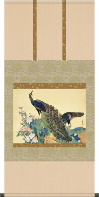 Japan art Hanging scroll Peony Peacock by Okyo Maruyama made in JP free Shipping
