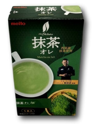 Meito Matcha Au Lait Premix 40g x3Packs Instant Green Tea Milk