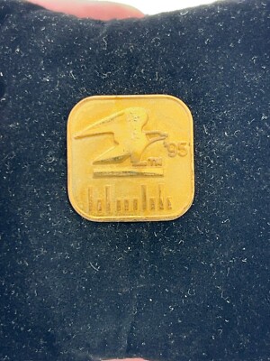1995 Stamp Pin USPS Priority Mail Logo Eagle March Co