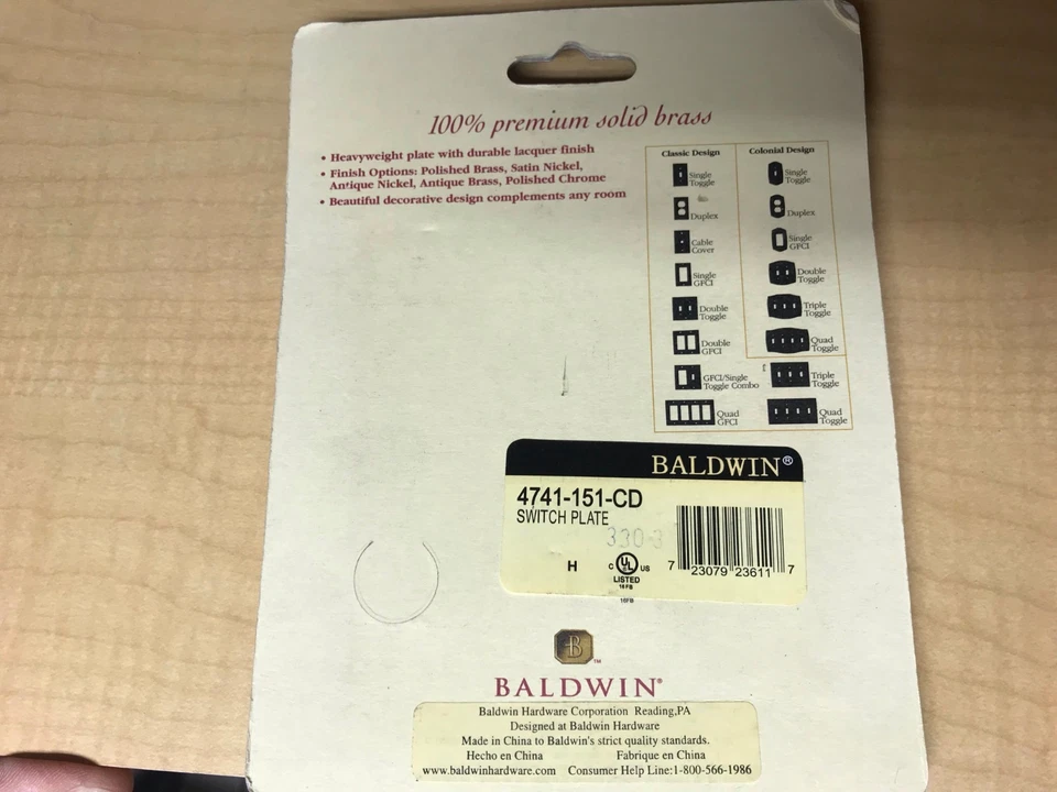 Baldwin~4741.151.CD~方形斜边双~墙板~古董~缺螺丝 — 第 2/4 张图片