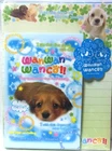 San-X WanWan Wanco Animal Dog Photo Letter Envelope Set Made in Japan 2026