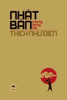 Nht Bn Trong Lng Ti by Th?ch Nh? ?i?n (Vietnamese) Paperback Book