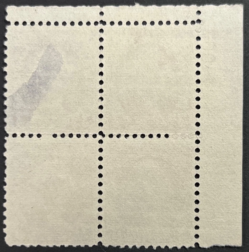 United States, Washington by Gilbert Stuart,  Scott 720, P. B. of 4 MNG, Fine - Image 2 of 2