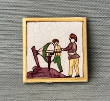 Antique AETCO American Faience European Style Art Tile, Two Men & Spinning Wheel
